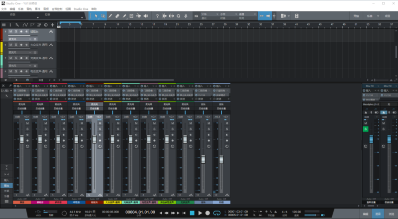 studio one3变声款精调效果包 声卡精调预设模板 带全套文件-YU158-音频制作系统办公资源