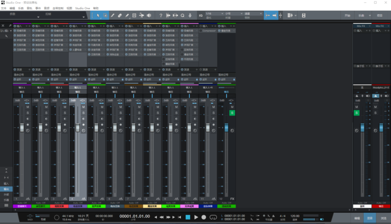 studio one3.0精品效果包 唱歌喊麦 声卡精调预设模板 带全套文件-YU158-音频制作系统办公资源