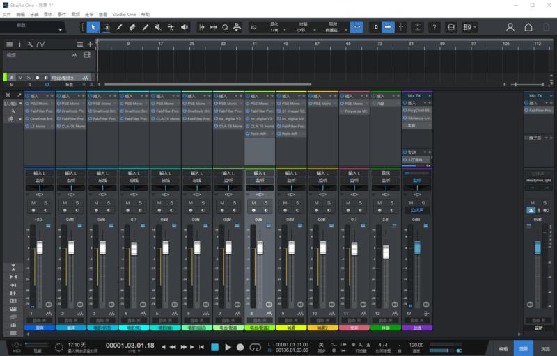 Studio one5效果 64位效果包4合一效果包 声卡精调预设模板 带全套文件-YU158-音频制作系统办公资源
