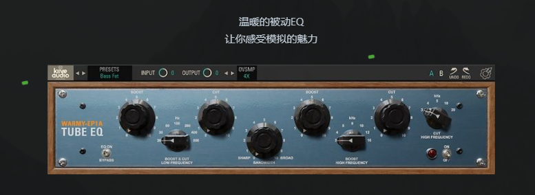 Kiive Audio Warmy EP1A Tube EQ V2.1.0-WIN/MAC-YU158-音频制作系统办公资源