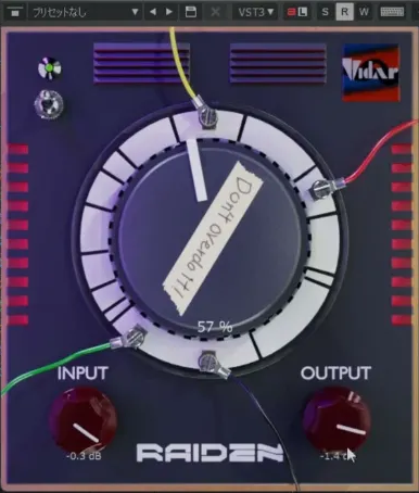 自动控制瞬态低音平衡插件 Vidar Audio RAIDEN Booster V1.0.0 WiN-YU158-音频制作系统办公资源