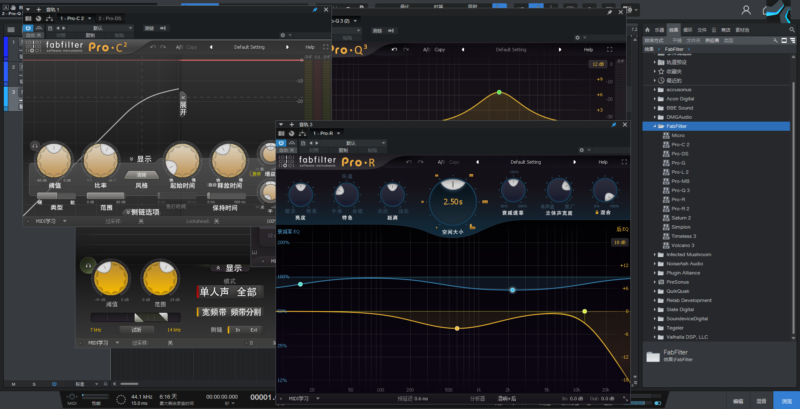 肥波效果器套装 FabFilter 2023 一键安装汉化版 WIN-YU158-音频制作系统办公资源