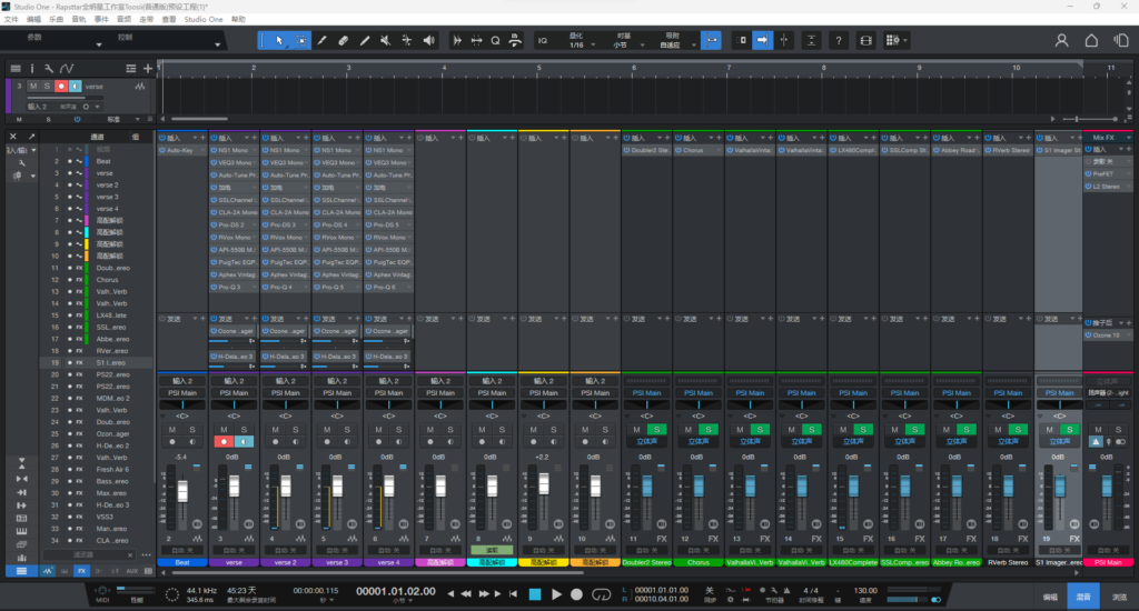 图片[2]-学习分享 全系列机架直播工作室预设工程模板文件下载 更新中-YU158-音频制作系统办公资源