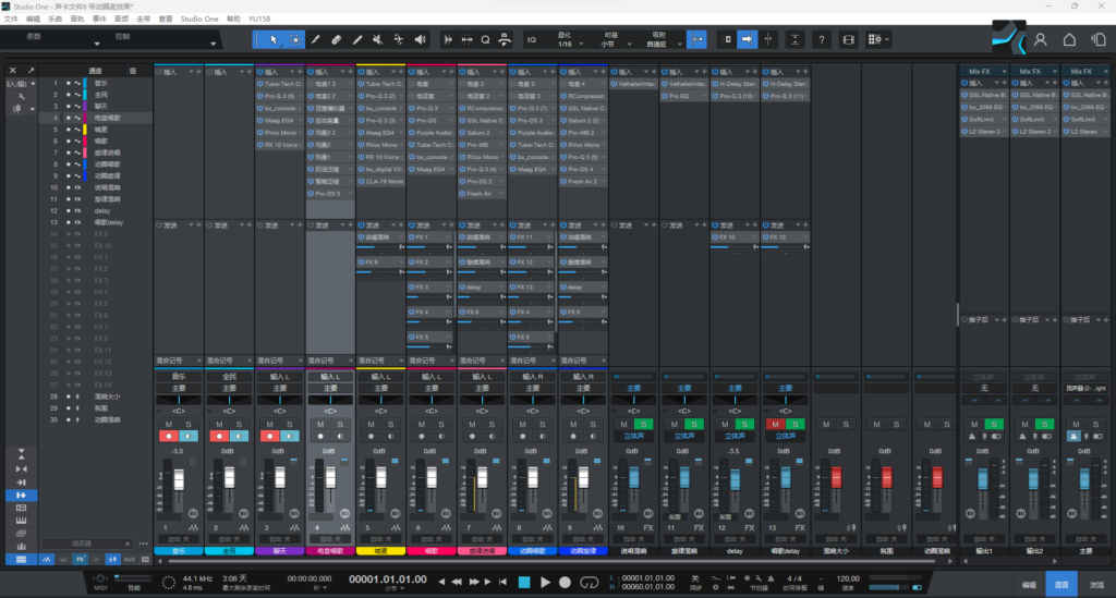 图片[4]-学习分享 全系列机架直播工作室预设工程模板文件下载 更新中-YU158-音频制作系统办公资源