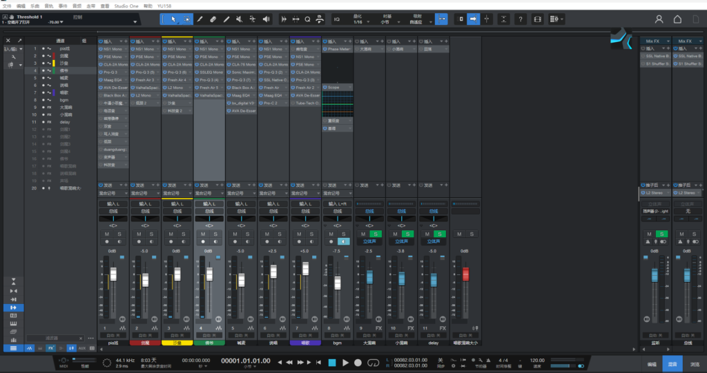 图片[3]-学习分享 全系列机架直播工作室预设工程模板文件下载 更新中-YU158-音频制作系统办公资源