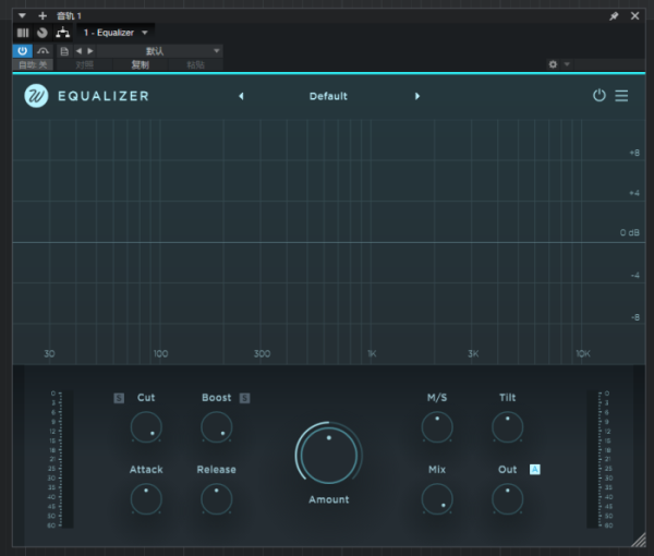 Wavesfactory自动均衡插件 v1.0.1 一键安装激活版 WIN-YU158-音频制作系统办公资源