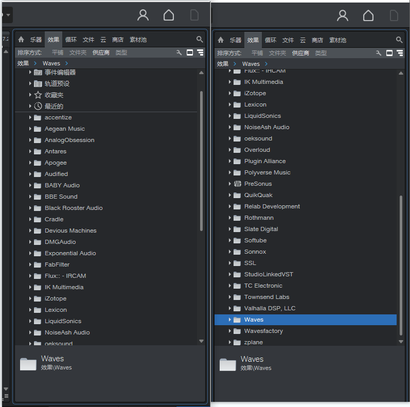 图片[2]-【插件包源码】64位插件包源代码  带提取好7.0G插件 inno工具制作封装打包-YU158-音频制作系统办公资源