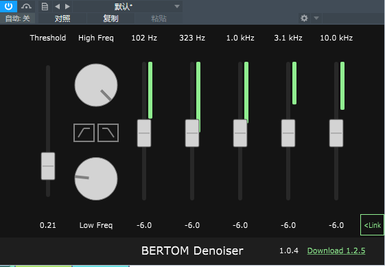 Bertom Denoiser VST AU x64 x86 v1.2.0 WiN/MAC-YU158-音频制作系统办公资源