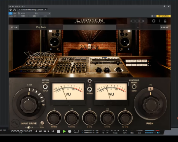 恐龙一键母带插件 IK Multimedia Lurssen Mastering Console WIN-YU158-音频制作系统办公资源