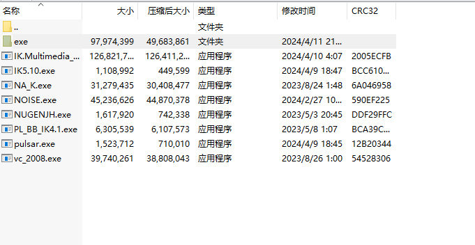 插件包封装常用自动激活器-YU158-音频制作系统办公资源