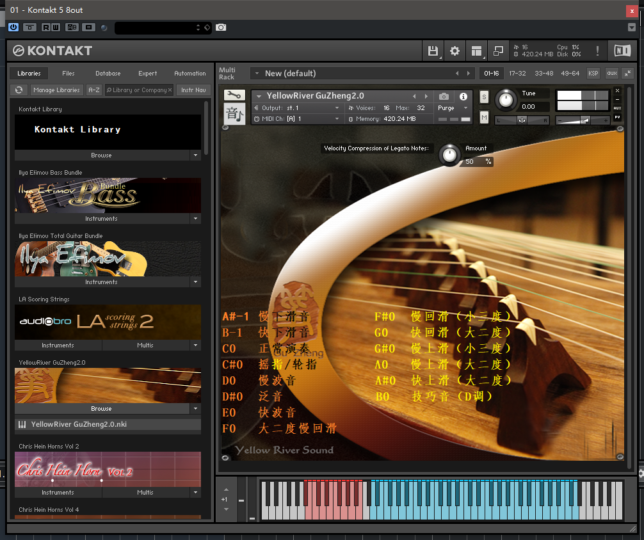 Kontakt版黄河Guzheng 康泰克格式-YU158-音频制作系统办公资源