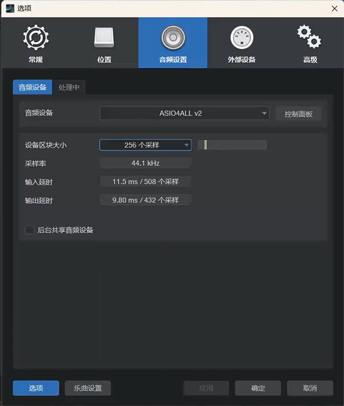 手机声卡关联 studio one机架跳线设置教程-YU158-音频制作系统办公资源