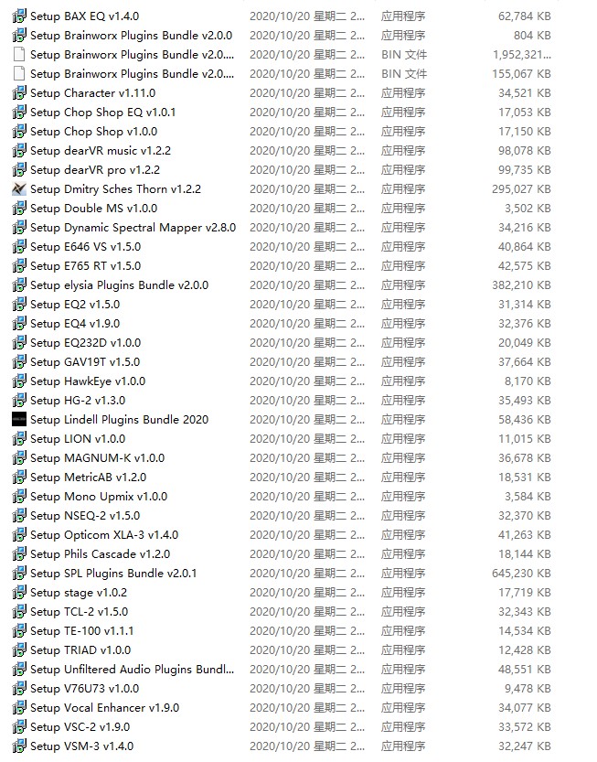 图片[2]-插件联盟2021 Brainworx Plugins Bundle v2.0.0 全套效果器插件合 WIN/MacOS-YU158-音频制作系统办公资源