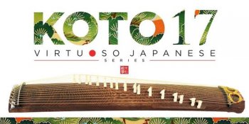 17弦古筝Sonica Instruments KOTO 17 康泰克格式-YU158-音频制作系统办公资源