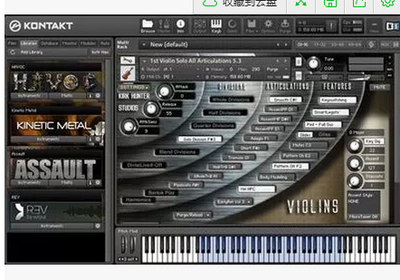 Kirk Hunter Solo Strings 2猎人独奏弦乐第二卷 Windows/MacOS 康泰克音色-YU158-音频制作系统办公资源
