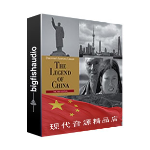 Big Fish Audio – The Legend of China 民族素材-YU158-音频制作系统办公资源