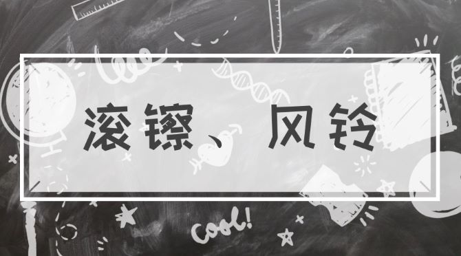 滚镲音色合集 康泰克音色 Win/MacOS-YU158-音频制作系统办公资源