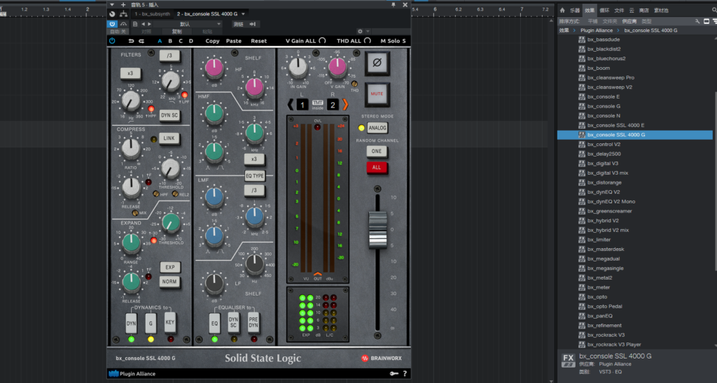 插件联盟2021 Brainworx Plugins Bundle v2.0.0 全套效果器插件合 WIN/MacOS-YU158-音频制作系统办公资源