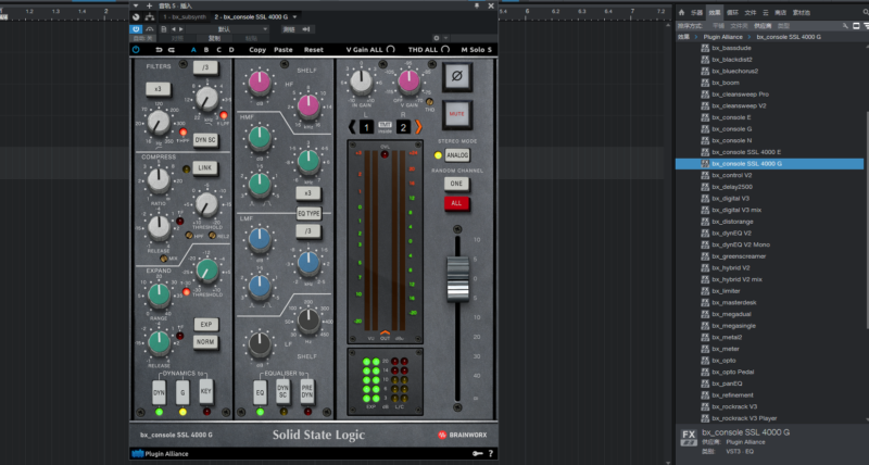 插件联盟2021 Brainworx Plugins Bundle v2.0.0 全套效果器插件合 WIN/MacOS-YU158-音频制作系统办公资源
