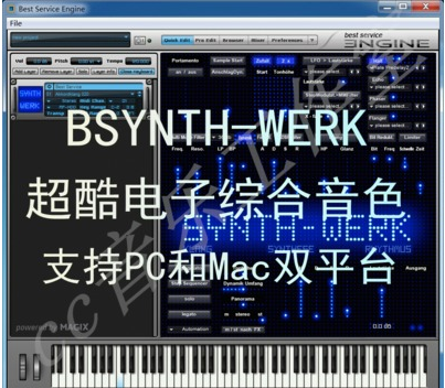 BSYNTH-WERK 超酷电子综合音色 Windows/MacOS Engine加载-YU158-音频制作系统办公资源