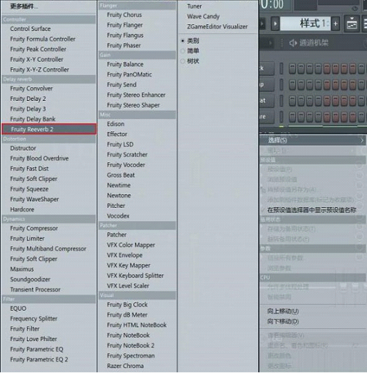 图片[3]-多轨音频混音制作，混音制作需要什么设备-YU158-音频制作系统办公资源