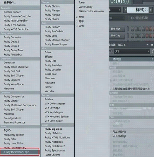 图片[5]-多轨音频混音制作，混音制作需要什么设备-YU158-音频制作系统办公资源