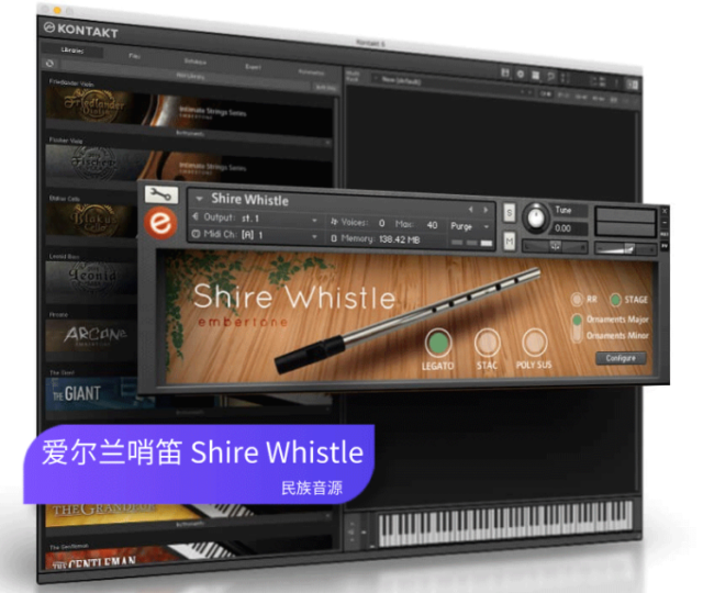 爱尔兰哨笛Embertone Shire Whistle KONTAKT民族音源编曲音色库 Windows/MacOS 康泰克音色-YU158-音频制作系统办公资源
