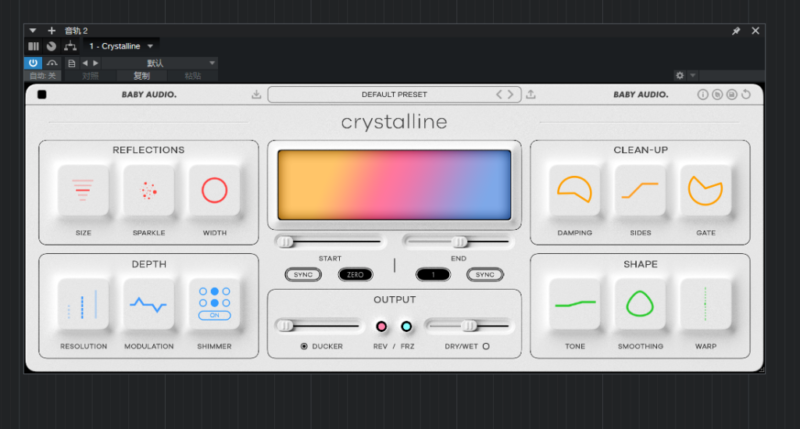 提取插件64位封装专用 Baby Audio_Crystalline-YU158-音频制作系统办公资源