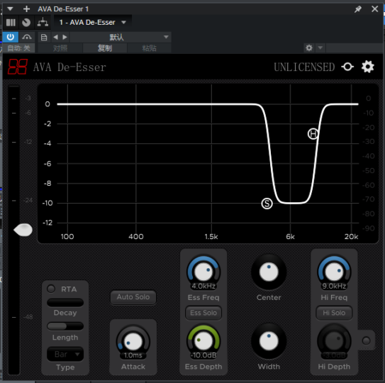 提取插件64位封装专用 Harrison AVA-YU158-音频制作系统办公资源