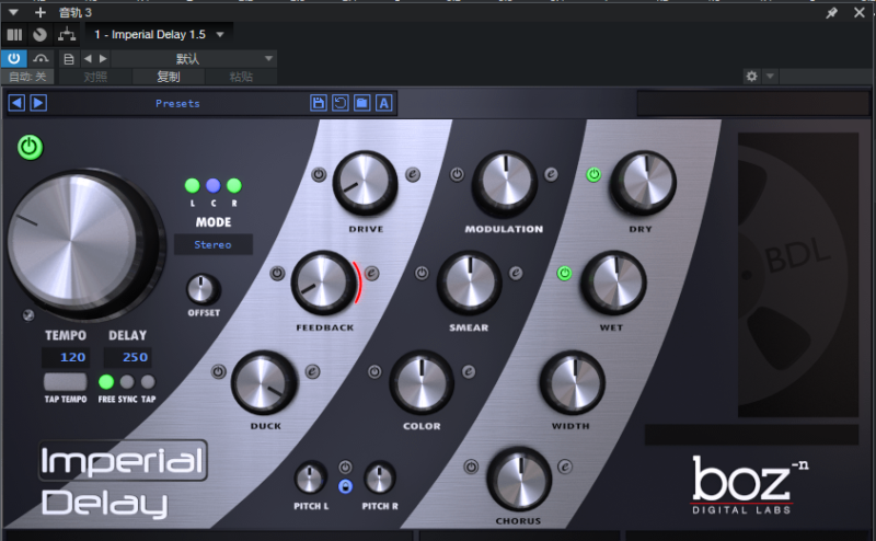 提取插件64位封装专用 ImperialDelay 1 5延迟-YU158-音频制作系统办公资源