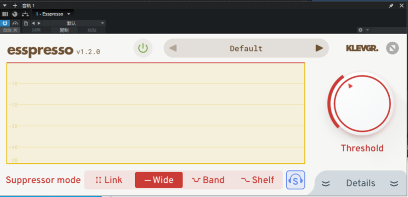 提取插件64位封装专用 Kl Esspresso齿音消除-YU158-音频制作系统办公资源
