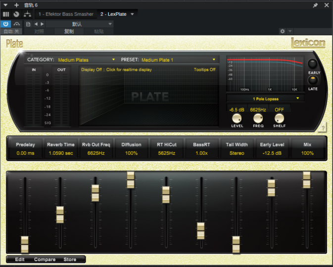 提取插件64位封装专用 Lexicon来斯康混响-YU158-音频制作系统办公资源