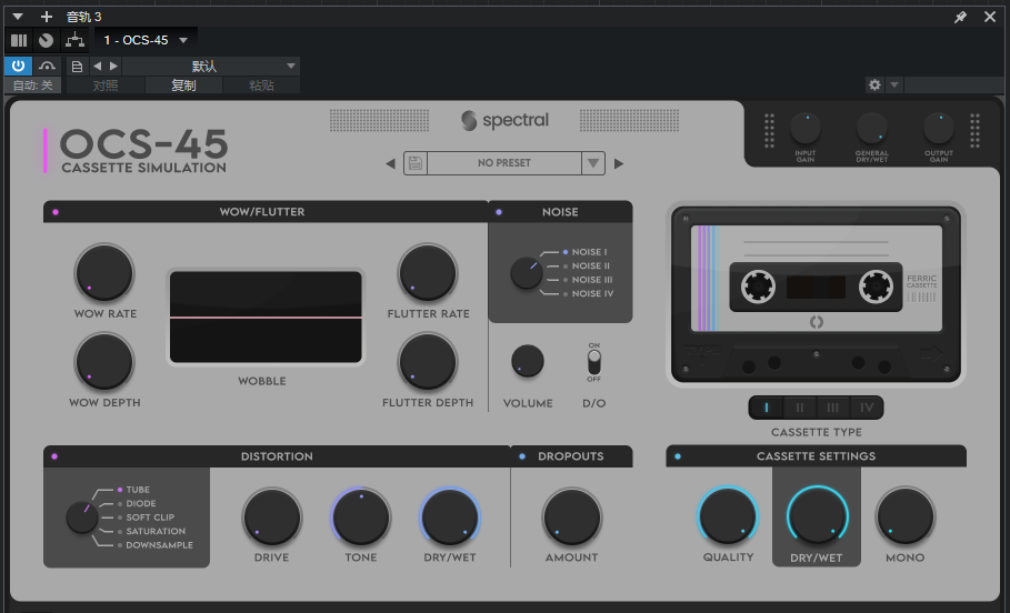 提取插件64位封装专用 Spectral Plugins OCS-45盒式磁带模拟-YU158-音频制作系统办公资源