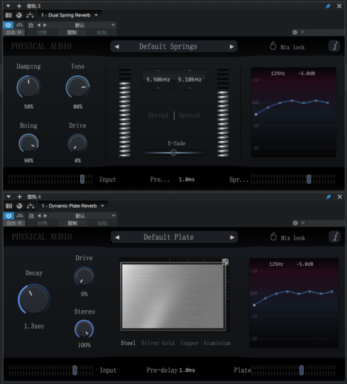 提取插件64位封装专用 Physical Audio（板式弹簧混响二件套）-YU158-音频制作系统办公资源