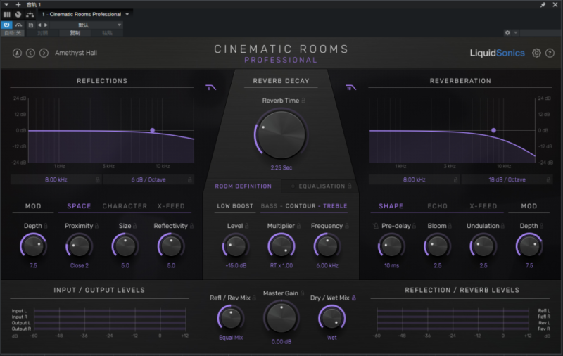 提取插件64位封装专用 第七天堂room混响-YU158-音频制作系统办公资源