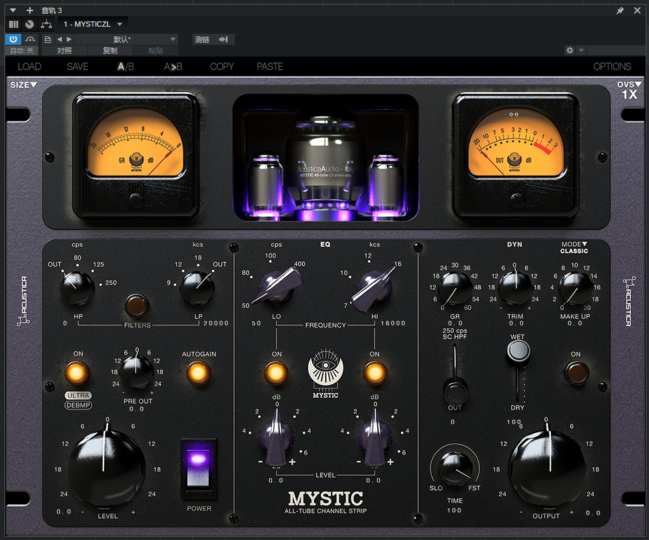 提取插件64位封装专用 Acustica Audio Mystic电子管通道条-YU158-音频制作系统办公资源
