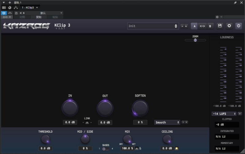 提取插件64位封装专用 Kazrog KClip3-YU158-音频制作系统办公资源