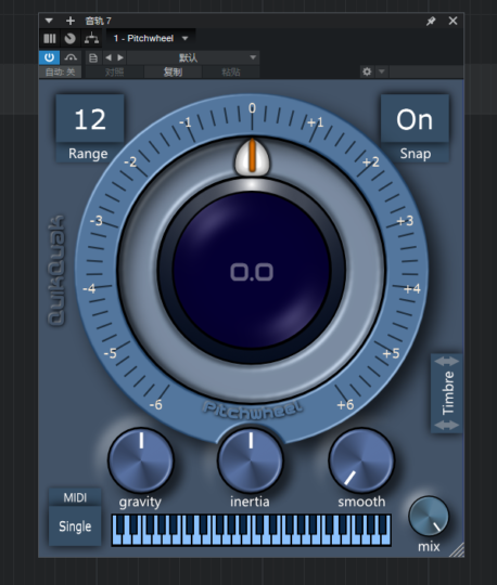 升降调提取插件64位封装专用 Quikquak升降调-YU158-音频制作系统办公资源