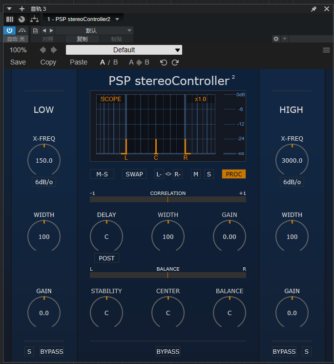 提取插件64位封装专用 PSP stereoController2声场-YU158-音频制作系统办公资源