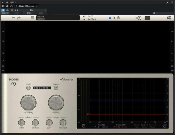 提取插件64位封装专用 Eiosis E2Deesser E平方去齿音-YU158-音频制作系统办公资源