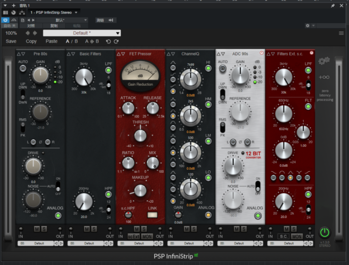 提取插件64位封装专用 PSP InfiniStrip-YU158-音频制作系统办公资源