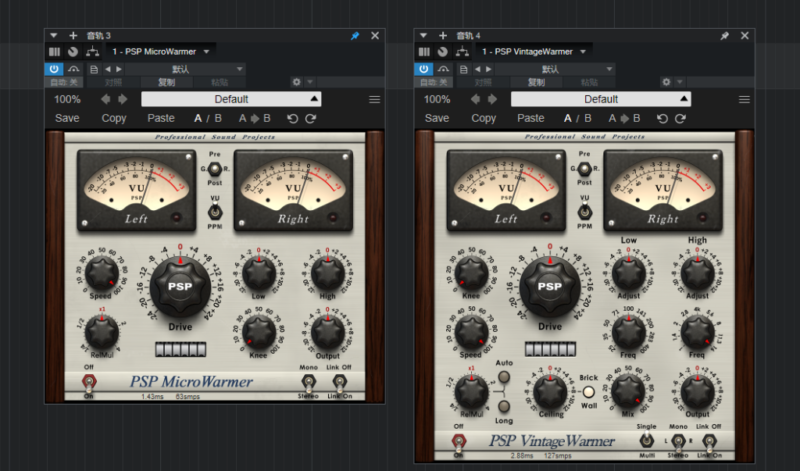 提取插件64位封装专用 PSP MicroWarmer-YU158-音频制作系统办公资源