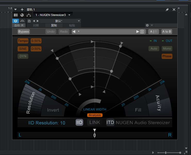 提取插件64位封装专用  NUGEN AudioStereoizer 3声场控制-YU158-音频制作系统办公资源