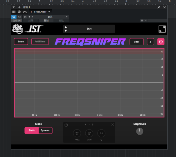 提取插件64位封装专用 URM Academy FreqSniper-YU158-音频制作系统办公资源