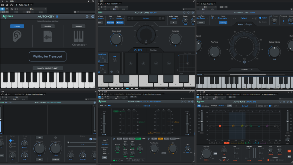 图片[2]-提取插件64位封装专用  Antares Auto-Tune Unlimited 2023.12 CE-YU158-音频制作系统办公资源