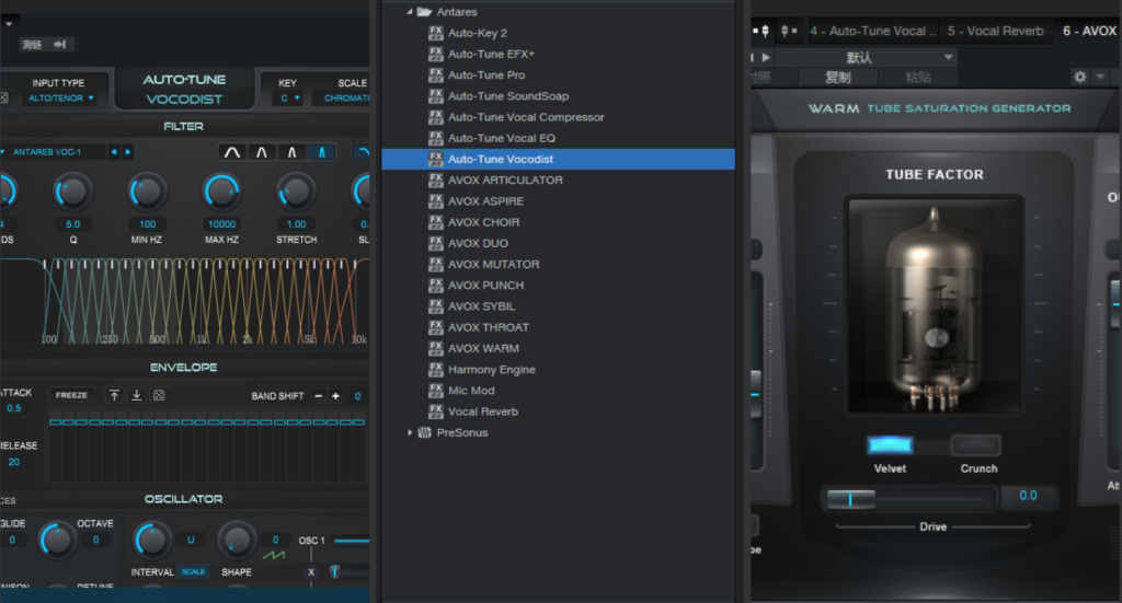 图片[3]-提取插件64位封装专用  Antares Auto-Tune Unlimited 2023.12 CE-YU158-音频制作系统办公资源