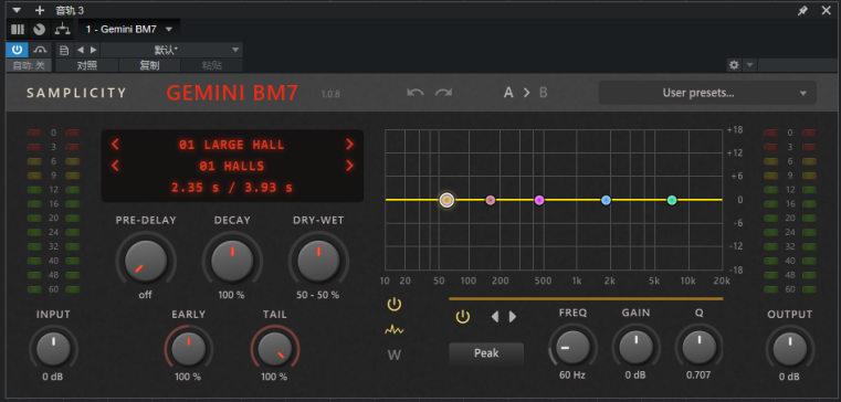 提取插件64位封装专用 Samplicity Gemini BM7硬件模拟混响-YU158-音频制作系统办公资源