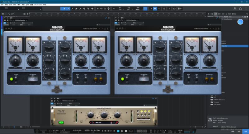 提取插件64位封装专用 Audified-YU158-音频制作系统办公资源