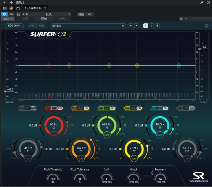 提取插件64位封装专用 Sound Radix SurferEQ-YU158-音频制作系统办公资源