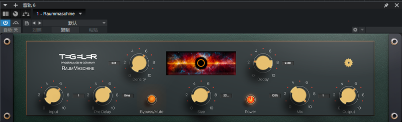 提取插件64位封装专用 Tegeler Audio Manufaktur混响-YU158-音频制作系统办公资源